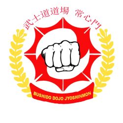 Ashly De Los Angeles  Perez Bone